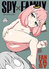 SPY x FAMILY x FANTASY обложка